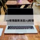 cc疫情最新消息/cj疫情