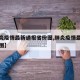 【肺炎疫情最新通报省份图,肺炎疫情最新动态地图】