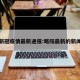 略阳新冠疫情最新通报:略阳最新的新闻事件